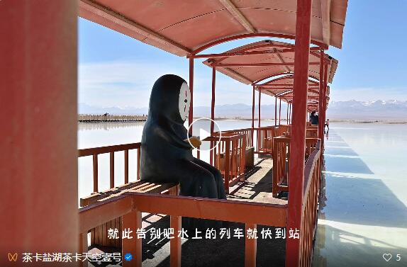 QQ��ͼ20240924175643.jpg