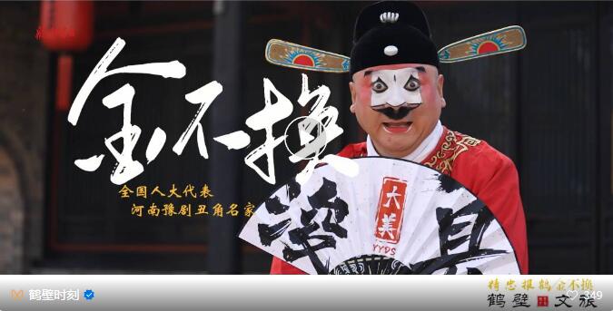 QQ��ͼ20240925085438.jpg