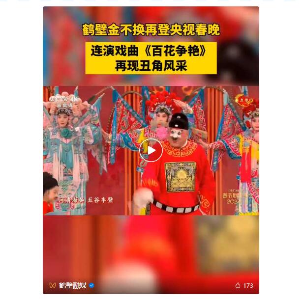 QQ��ͼ20240925085536.jpg