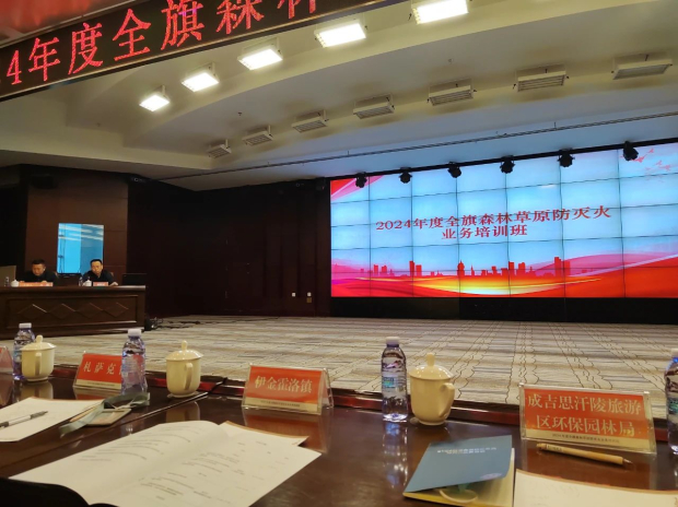 ΢��ͼƬ_20241118152036 (2).jpg