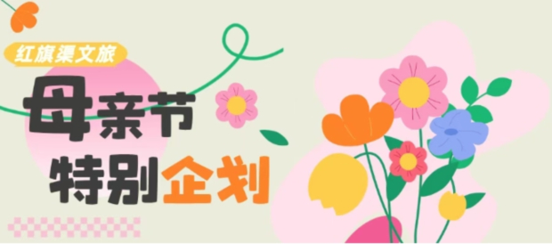 ΢�Ž�ͼ_20250512085058 (2).jpg