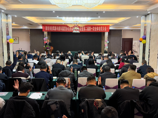 微信图片_20251229144952_871_6 (2).jpg 微信图片_20251229144952_871_6 (2).jpg