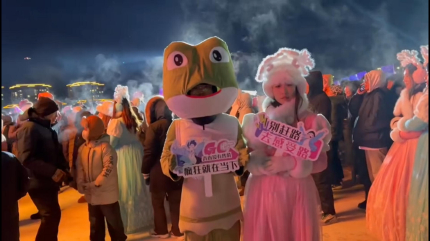 ScreenShot_2026-01-04_090750_286 (2).jpg