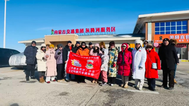 ScreenShot_2026-01-04_090619_310 (2).jpg