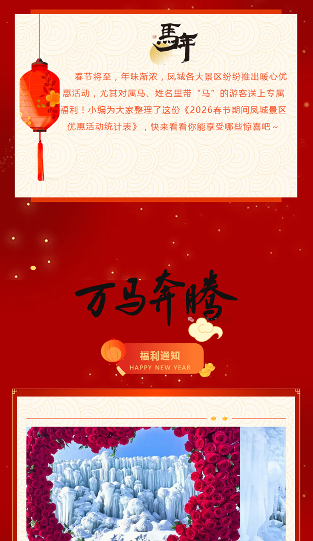 ����Ϊ_0001_ͼ�� 2.jpg