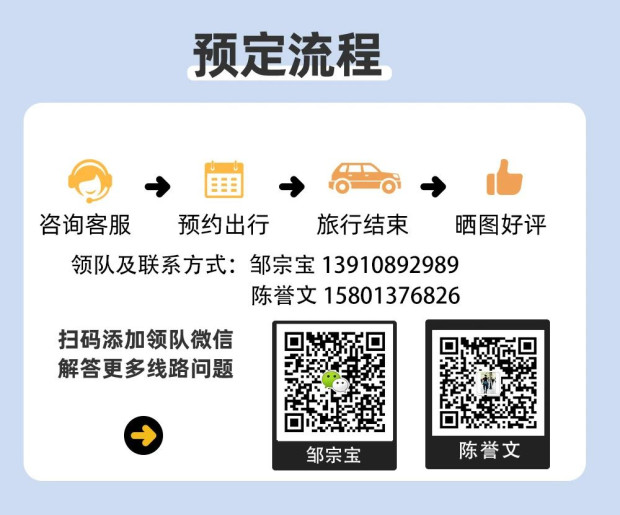 ΢��ͼƬ_20241226111712 (2).jpg